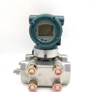 Yokogawa EJA110A Differential Pressure Transmitter